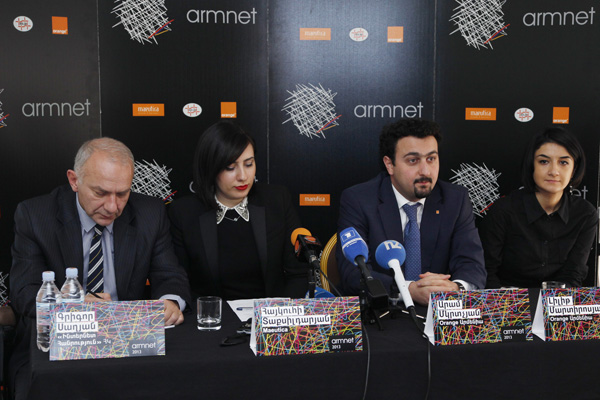 Մեկնարկեց «ArmNet 2013» նախագիծը