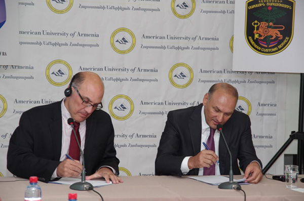 Պետական եկամուտների կոմիտեի և Հայաստանի ամերիկյան համալսարանի միջև ստորագրվել է Մտադրությունների հուշագիր