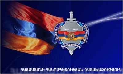 Նշանակումներ ՀՀ գլխավոր դատախազությունում