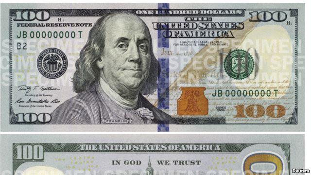 ԱՄՆ-ը թողարկում է 100-դոլարանոց նոր թղթադրամ