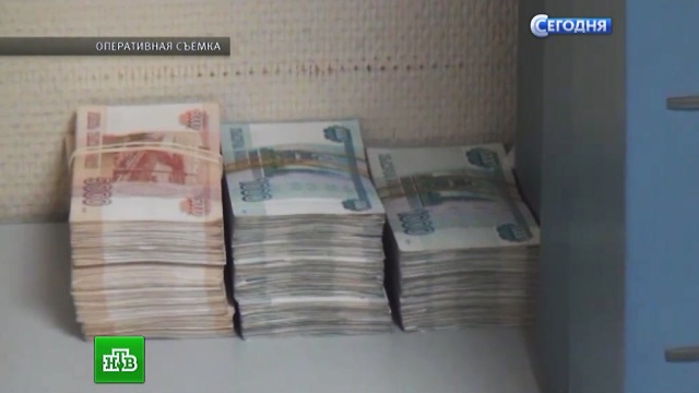НТВ.Մոսկվայում կեղծ թղթադրամներ արտադրող հայերի խումբ են ձերբակալել