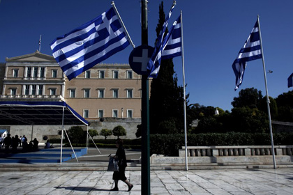 Հունաստանը «զարգացած» երկրից դարձավ «զարգացող»