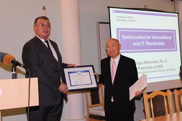 ՏՏ ոլորտում ՀՀ նախագահի 2013թ. մրցանակի դափնեկիր Ցուգիո Մակիմոտոյին  շնորհվեց ՀՊՃՀ պատվավոր դոկտորի կոչում