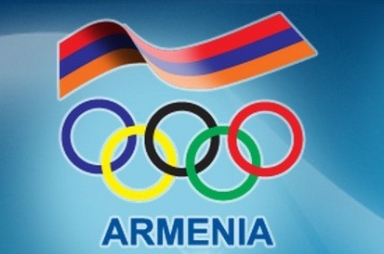 Հայաստանի եւ Էստոնիայի ԱՕԿ-ները համագործակցության պայմանագիր են ստորագրել