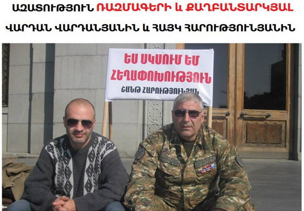 Ձերբակալված ակտիվիստը Մաշտոցի պողոտայում կատարված սադրանքների մասին նոր մանրամասներ է պատմել