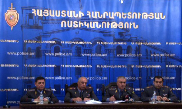 Աշխատանքային խորհրդակցություն ՀՀ ոստիկանությունում