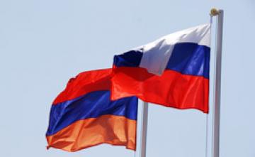 Ռուսաստանի Դաշնության տարածաշրջանների պատվիրակությունները հանդիպումներ են ունենում ՀՀ մարզերում
