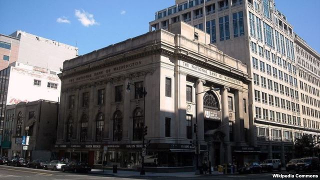 Վաշինգտոնի ազգային բանկի շենքը նախատեսվում է վերածել Հայոց ցեղասպանության թանգարանի