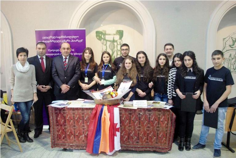 Վիրահայոց թեմի «Հայարտուն» կենտրոնը ներկայացրեց Վրաստանի հայ համայնքը