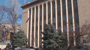 ՍԴ-ն ուսումնասիրում է ԱԺ պատգամավորների դիմումը. «Ա1+»