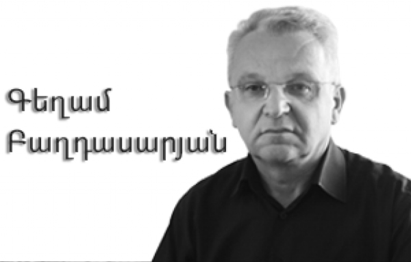 Հեյ, ո՞վ կա այդտեղ. Civilnet