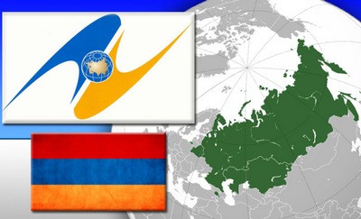 Մաքսային միության անդամ երկրները պիտի ձեւացնեն, թե չե՞ն նկատում, որ Հայաստանը Ղարաբաղի հետ է միացել ՄՄ-ին. «Չորրորդ իշխանություն»
