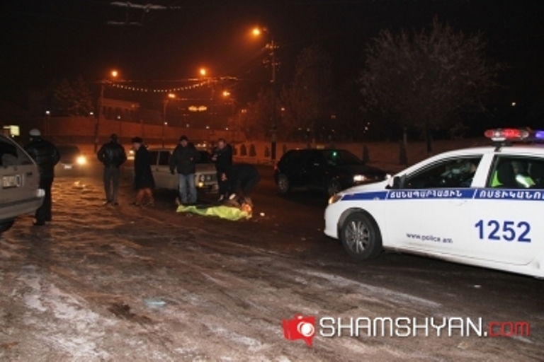 Երևանում ճանապարհի մերկասառույցի պատճառով քաղաքացին վայր է ընկել ու մահացել. Shamshyan.com