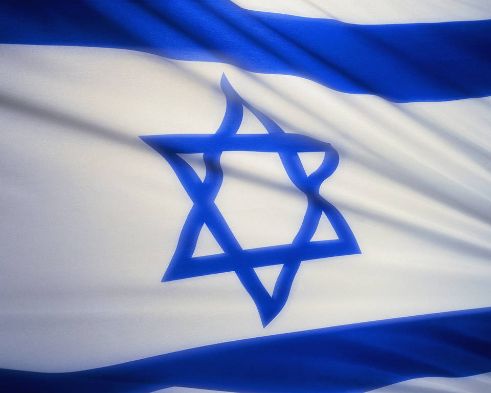 Ինչի՞ էր Իսրայելի դրոշը թաքցվել ՄԱԷ-ում