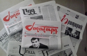 «Շենգավիթ» ԲԿ-ի շուրջ օղակը սեղմվում է, բժիշկներն ազատման դիմում են գրում, տնօրենը տուգանվում է. «Ժողովուրդ» 