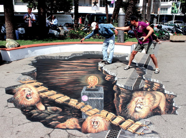 Փողոցային 3D-արթ. 3d-street-art.com (ֆոտոշարք)