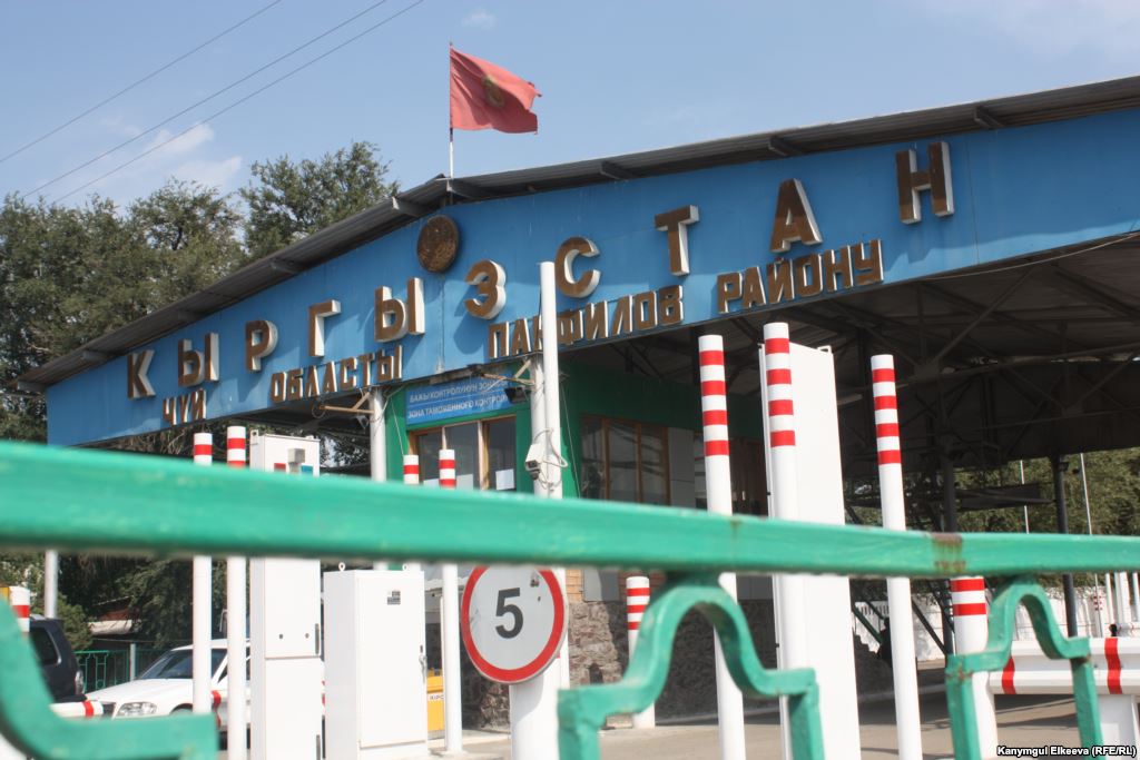 ՄՄ-ին անդամակցելու դեմ ստորագրահավաք Ղրղըզստանում. «Ազատություն» ռադիոկայան