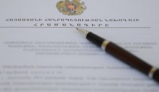 Վաչե Գաբրիելյանը նշանակվել է Անկախ պետությունների համագործակցության տնտեսական խորհրդի անդամ