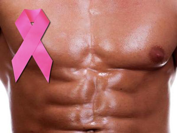 Տղամարդիկ էլ են հիվանդանում կրծքագեղձի քաղցկեղով