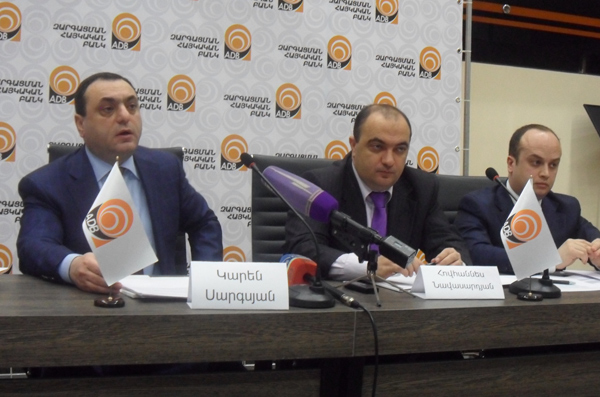 Զարգացման Հայկական Բանկը ներկայացրեց 2014 ֆինանսական տարվա վարկային պայմանները