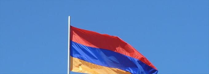 Սոչիում պաշտոնապես բարձրացվեց Հայաստանի պետական դրոշը