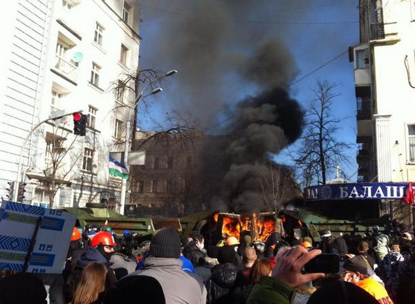 Kyiv Post. Կիևի բախումները վերսկսվեցին. այս անգամ՝ Ռադայի մոտ