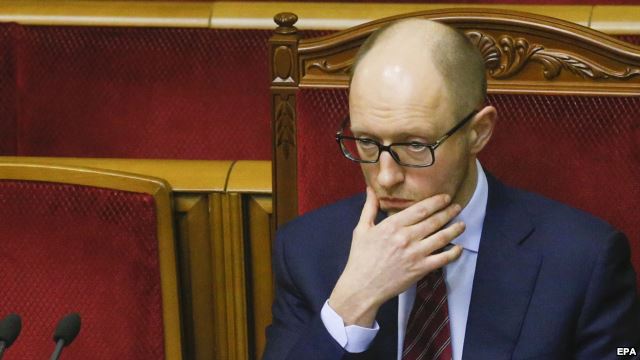 Արսենի Յացենյուկը Ուկրաինայի վարչապետ նշանակվեց.  «Ազատություն»