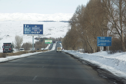 Հանրապետության ավտոճանապարհները բաց են