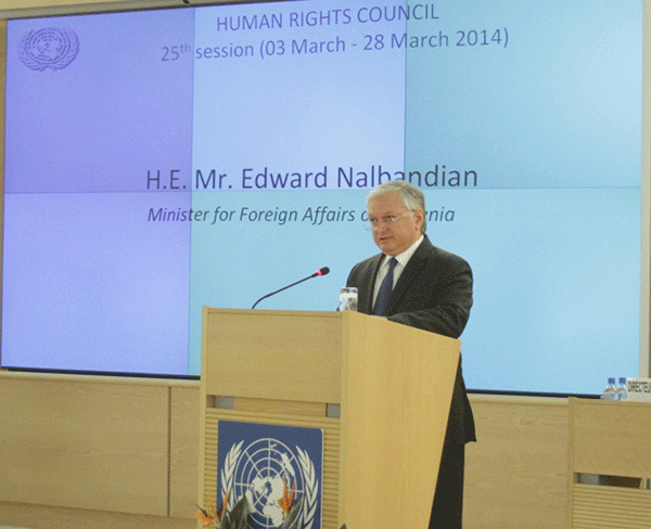 Էդվարդ Նալբանդյանը ելույթ ունեցավ ՄԱԿ-ի Մարդու իրավունքների խորհրդի նստաշրջանին