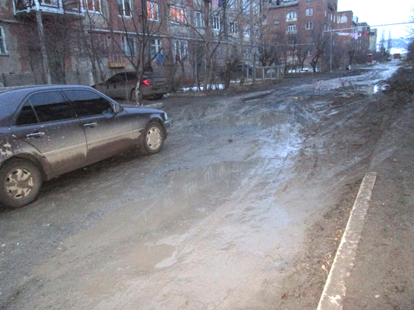 Gyumri_Ar_I_03