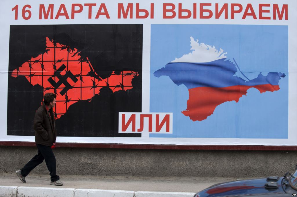 «Մեծ յոթնյակ». Ղրիմում կայանալիք հանրաքվեն իրավաբանական ուժ չի ունենա. «Ամերիկայի Ձայն»