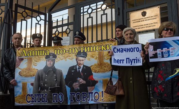 Լապշա՝ Ռուսաստանին. Օդեսայում բողոքել են ռուսական ԶԼՄ-ների դեմ