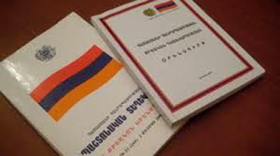 Քրեական նոր օրենսգրքի նախագիծը մշակող աշխատանքային խումբը կգլխավորի Արա Գաբուզյանը. «Փաստինֆո»