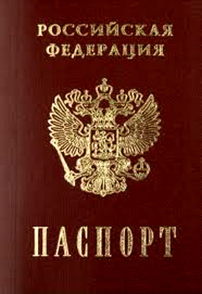 ՌԴ կառավարության նոր օրինագիծը` ՀՀ-ի համար ժողովրդագրական լուրջ ճգնաժամի առիթ