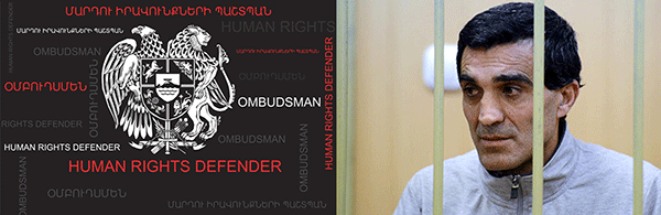 Հրաչյա Հարությունյանի փաստաբանը Օմբուդսմենին է ներկայացրել  դատական նիստի մանրամասները
