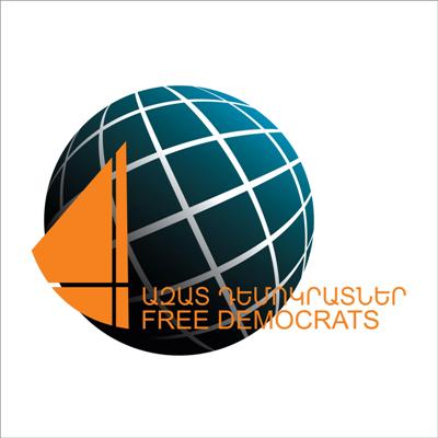 Ազատ դեմոկրատներ կուսակցության հայտարարությունը ԱՄՆ Սենատի արտաքին հարաբերությունների հանձնաժողովի 410 բանաձևի վերաբերյալ