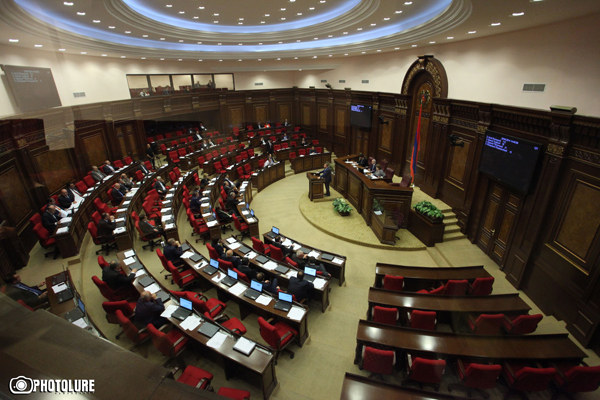 2013 թ. պետական բյուջեի կատարողականի հաշվետվությունը՝ ԱԺ լիագումար նիստում