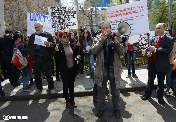 «Փորձում են մեծացնել հ/կ-ների նկատմամբ վերահսկողությունը»