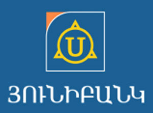 2015թ. հունվար-փետրվարին Յունիբանկի կողմից միայն ՀՀ դրամով ներգրավված ավանդների ծավալն աճել է ավելի քան 2.3 մլրդ դրամով 