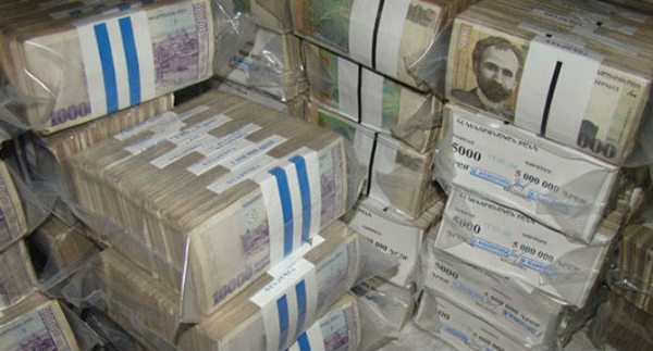 ՎՊ. Օֆշորային ընկերությունները մասնակցում են պետգնումներին եւ Հայաստանի պետական փողերը դուրս հանում