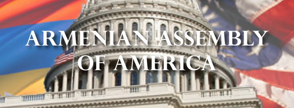 Ամերիկայի հայկական համագումարը դատապարտել է Օրլանդոյի ահաբեկչությունը