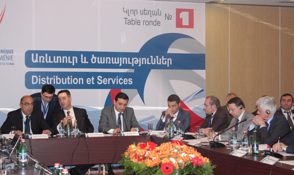 Արմեն Մուրադյանը ելույթ ունեցավ հայ-ֆրանսիական տնտեսական համաժողովում