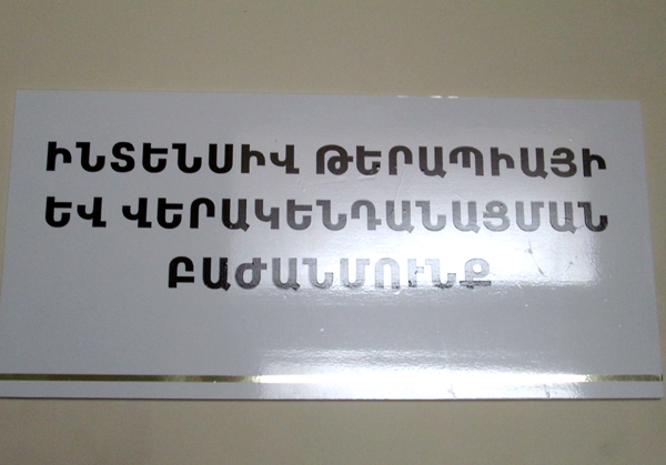 «Վերնիսաժի» մոտ վեճի մասնակից ու կրակոցներից տուժած 2 քաղաքացու ոստիկանությունը դեռ չի հարցաքննել (Տեսանյութ)