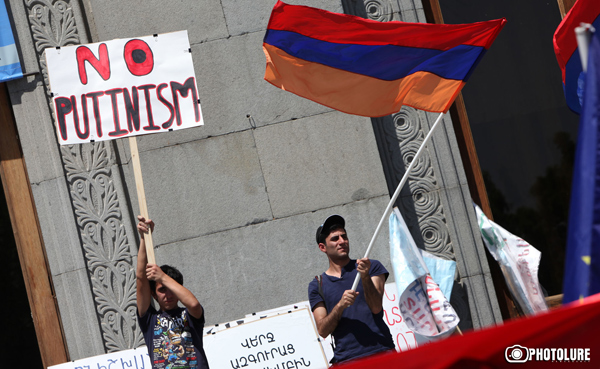 ՀՀ իշխանությունը Պուտինին ցույց է տալիս, որ անգամ նրա անվան վանկարկումը Երևանում պատժվում է. «168 ժամ»