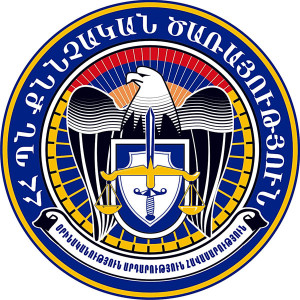 Հանցագործության մասին հաղորդման վերաբերյալ որոշումը ստացվեց ինն ամիս անց