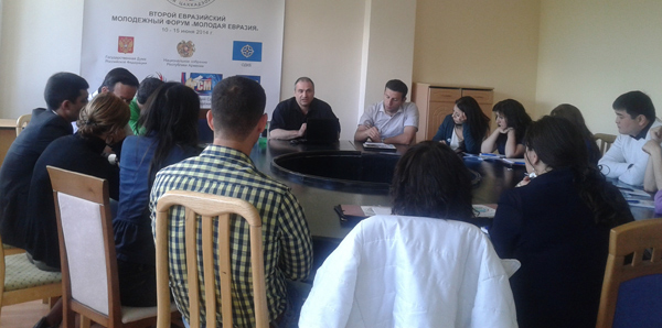 Եվրասիական երիտասարդական համաժողովի մասնակիցները ծանոթացան ԼՂՀ խնդրին