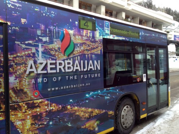 Ստրասբուրգում վերացնում են Ադրբեջանը հիշեցնող գովազդները. Haqqin.az