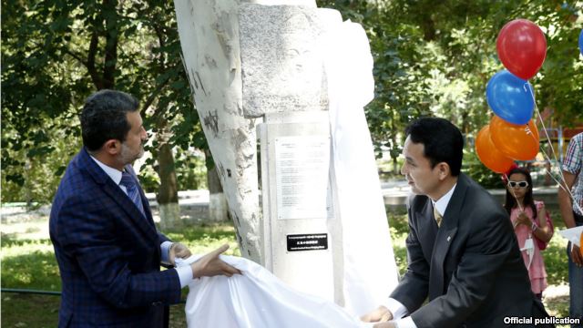 «Հիրոշիմայի խաղաղության քար»՝ Երևանում