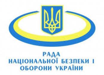 Այսօր երեկոյան լրանում է Ուկրաինայի արևելքում հրադադարի ռեժիմի ժամկետը. Интерфакс-Украина