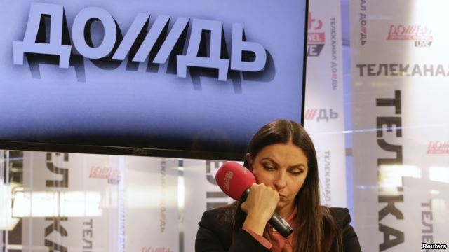 Ռուսաստանում պատրաստվում են արգելել գովազդը վճարովի հեռուստաալիքներով. «Ազատություն» ռադիոկայան